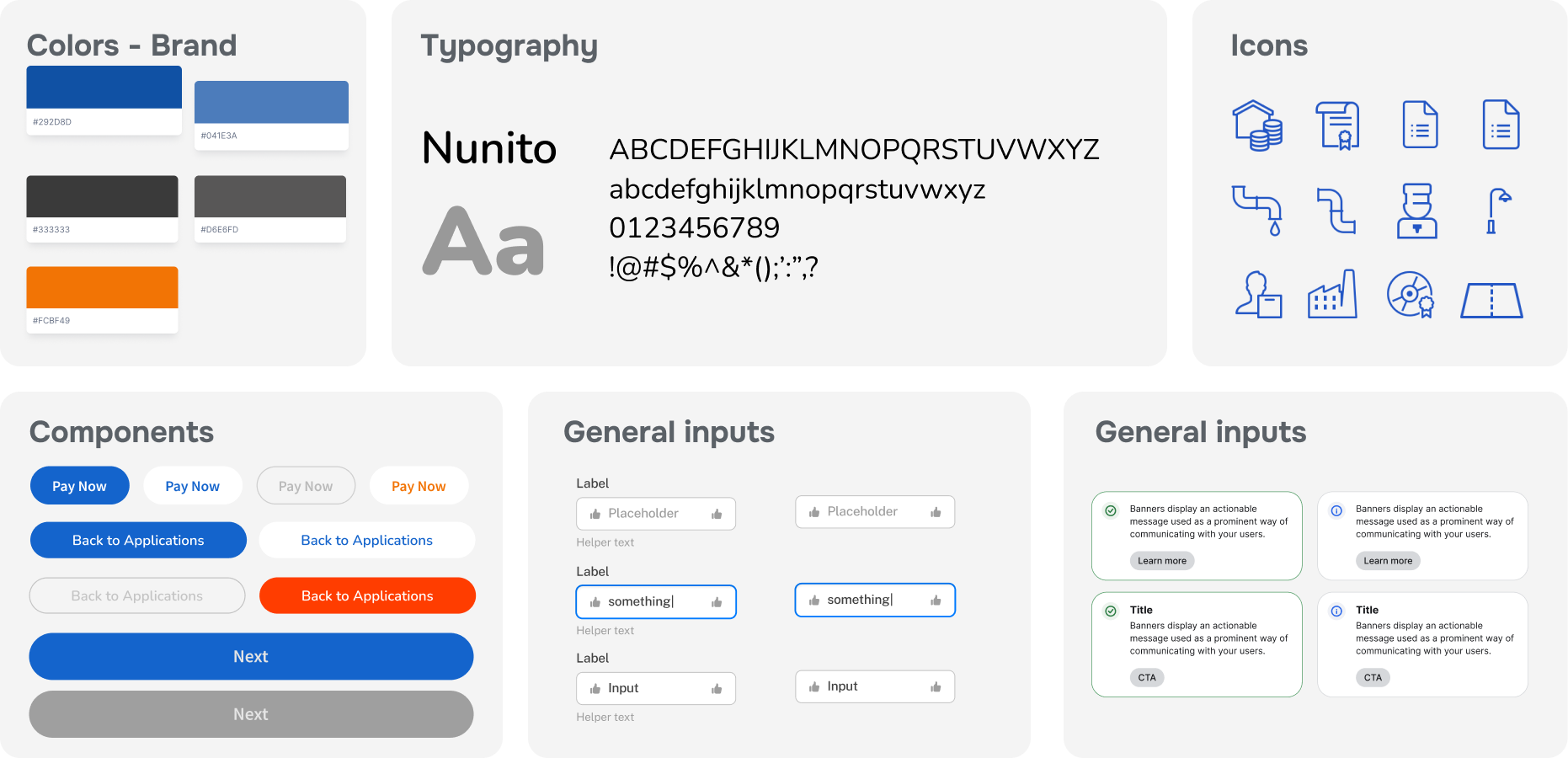 design system